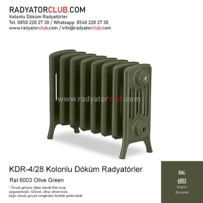 Kdr-4-28 Kolonlu Döküm Radyatör, Ral 6003 | Dilim 8 Kdr-4-28 Kolonlu Döküm Radyatör, Ral 6003 | Dilim 8